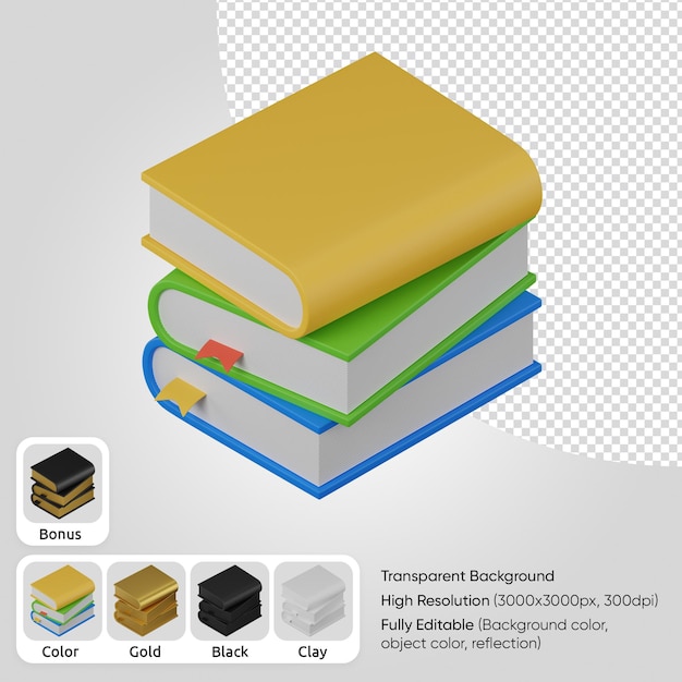 3d книги