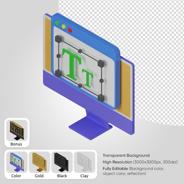 Бесплатный PSD 3d компьютерный текст