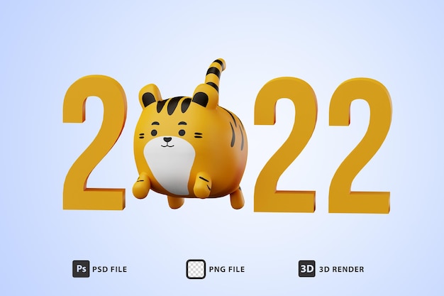 3d cute tiger 2022. chinese new year symbol