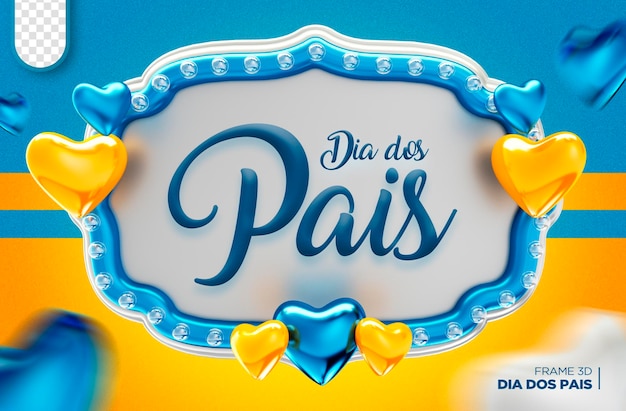 PSD gratuito logo 3d happy fathers day per composizioni di campagne pubblicitarie feliz dia dos pais in brasile