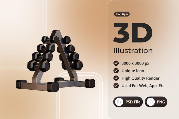 Free PSD 3d icon gym, dumbbell set