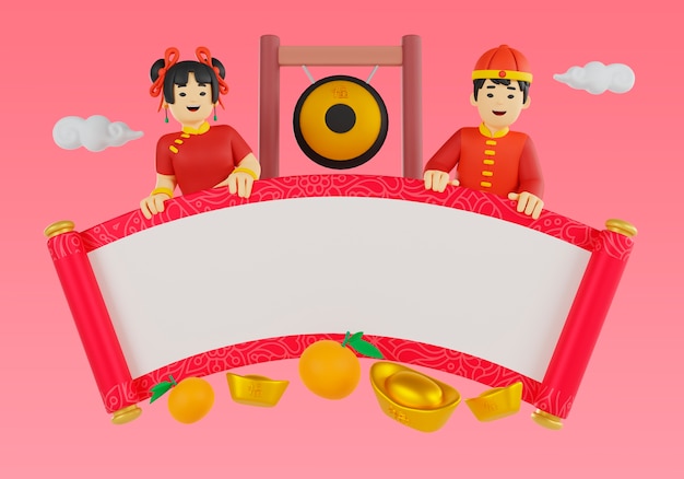 Free PSD 3d illustration for chinese new year celebration