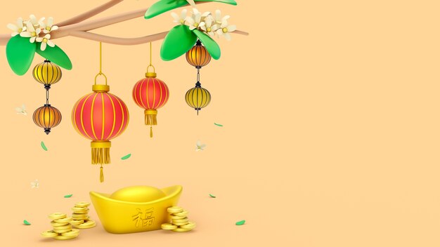 3d иллюстрация для празднования китайского нового года