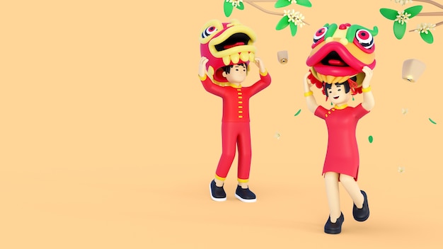 Free PSD 3d illustration for chinese new year celebration