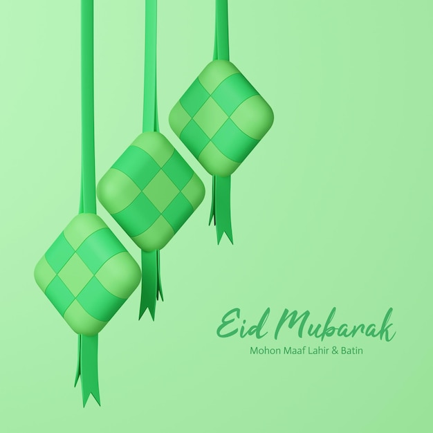 3d 고립 된 개체 및 편집 가능한 텍스트 Eid 무바라크 인사말 카드 서식 파일 프리미엄 PSD 파일