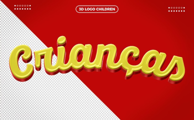 PSD gratuito logo 3d per bambini per la campagna