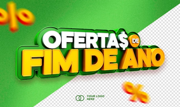 Бесплатный PSD Скидки 3d label на конец года в бразилии