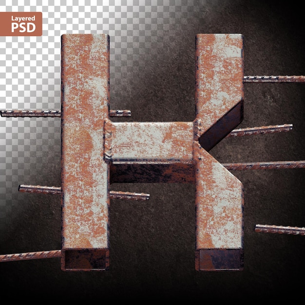 無料PSD 溶接されたグランジ金属パイプで作られた3d文字