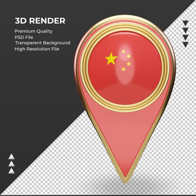 3d location pin china flag rendering front view