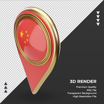 3d location pin china flag rendering right view