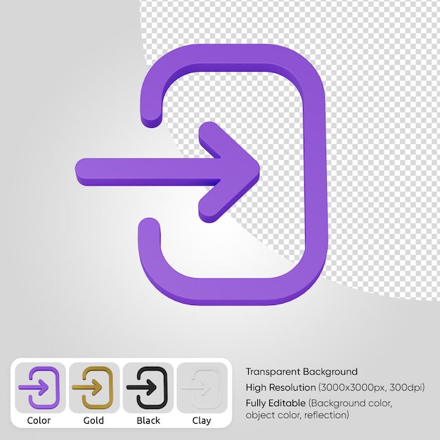 Free PSD 3d login icon