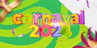 Free PSD 3d logo carnival offers promotion retail carnaval in brasil