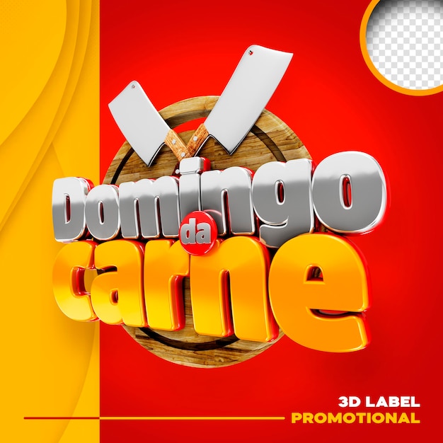 Logo 3d promozione del supermercato della carne della domenica domingo da carne in brasile