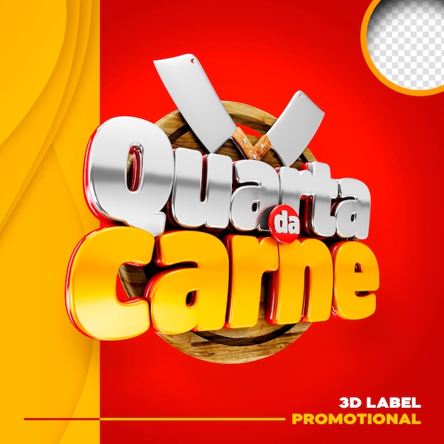 PSD gratuito logo 3d promozione supermercato carne mercoledì quarta da carne in brasile