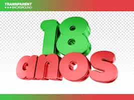 Free PSD 3d number opening celebration company anniversary congratulations age numbers render