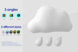 無料PSD 3d雨のアイコン