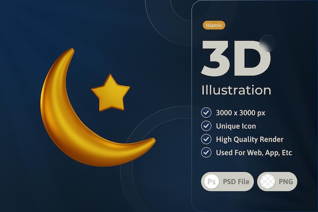3dラマダンイスラム要素アイコン、三日月と星