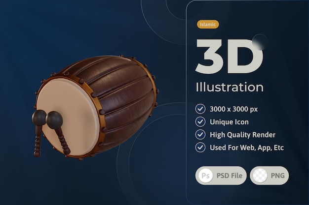 無料PSD 3dラマダンイスラム要素アイコン、イスラムドラム