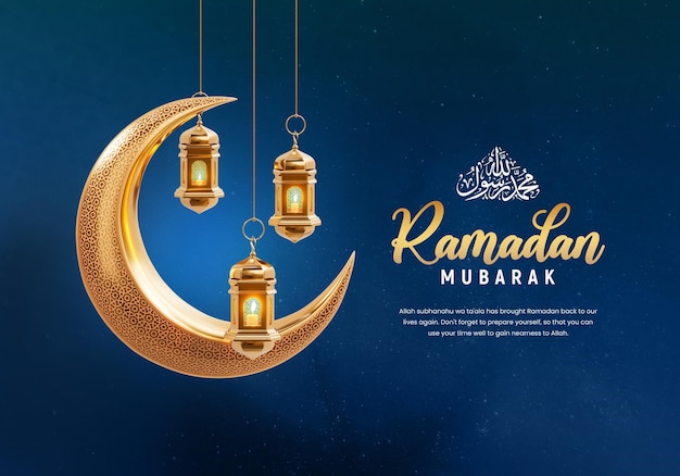3d ramadan kareem social banner template with crescent and islamic lanterns