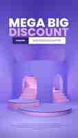 Free PSD 3d realistic background podium display