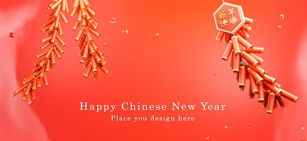 3d render of fire cracker with decorative wood sign chinese new year,chinese characters that mean happy new year Premium Psd