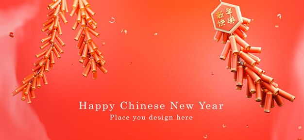 3d render of fire cracker with decorative wood sign chinese new year,chinese characters that mean happy new year