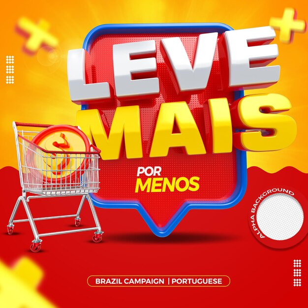 3d render stamp for general store campaigns in brazil with shopping cart