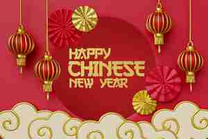 Free PSD 3d rendering of chinese new year background