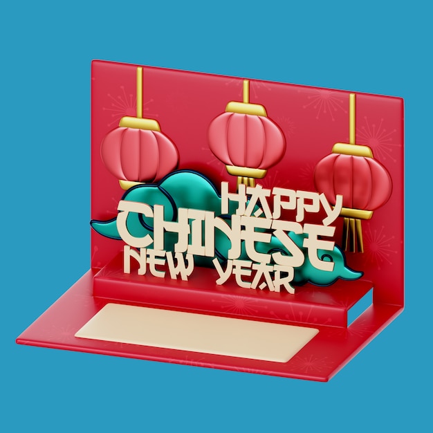 3d rendering of chinese new year icon