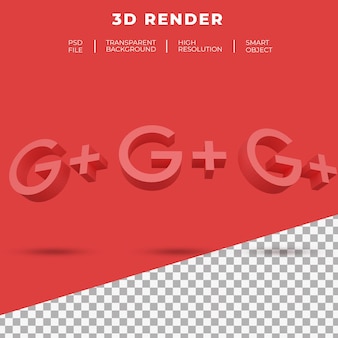 3dロゴとリンクのグーグルバー プレミアムpsdファイル 3dロゴとリンクのグーグルバー プレミアムpsdファイル