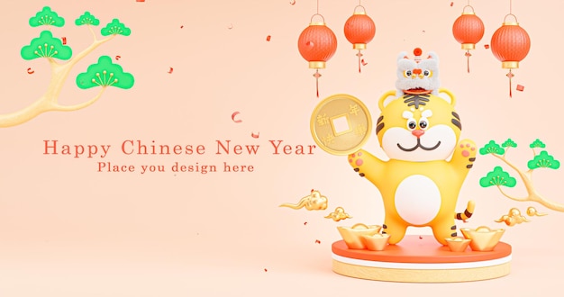 3d rendering of tiger cartoon character with chinese new year concept decoration. chinese characters that mean happy new year