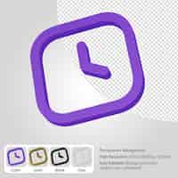 Free PSD 3d time square icon