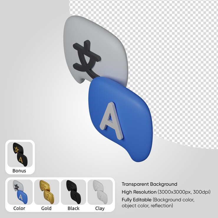 Free PSD 3d translation