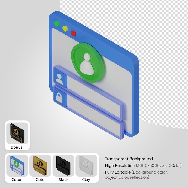 무료 PSD 3d 웹 로그인