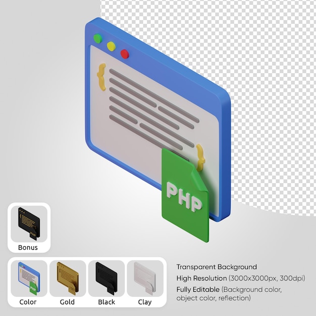 무료 PSD 3d 웹 php