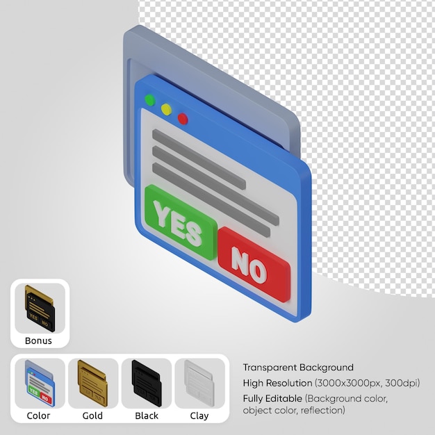 3DWebポップアップ