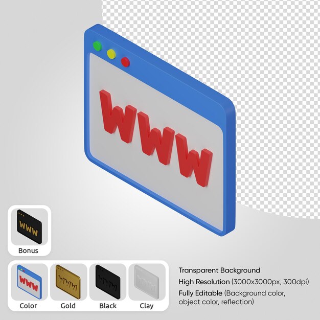 3d 웹 www