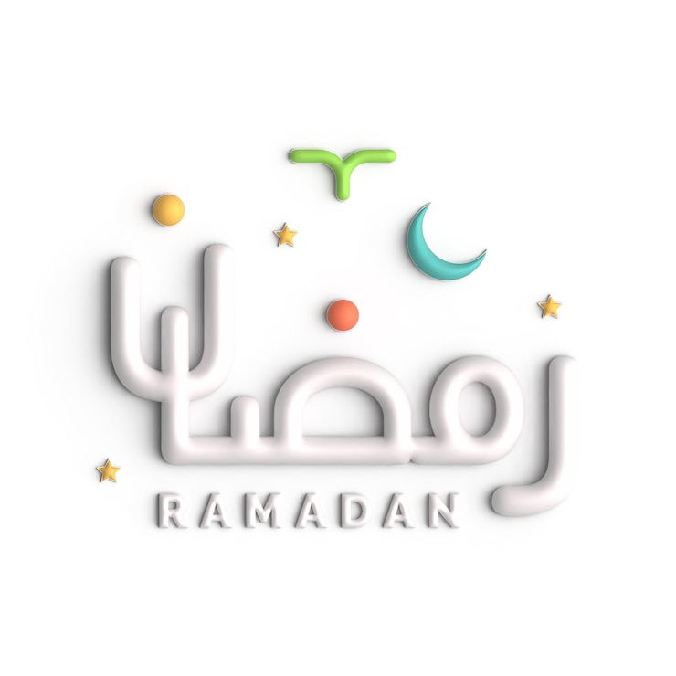 Free PSD add a touch of elegance to your ramadan with 3d white arabic calligraphy