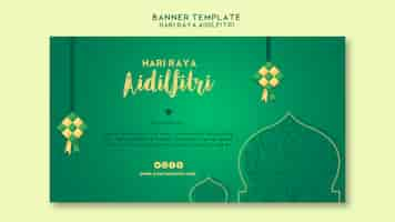 Free PSD aidilfitri banner template