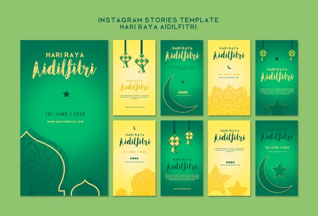 Aidilfitri instagramストーリーコレクション