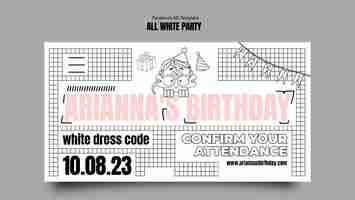 Free PSD all white party template design