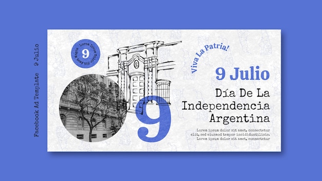 아르헨티나 독립 기념일 페이스 북 템플릿