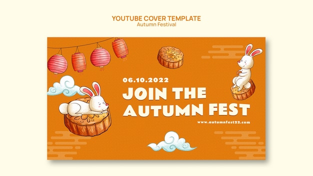 無料PSD 秋のお祭りのお祝いのyoutubeカバーテンプレート