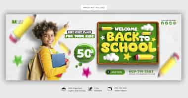 Free PSD back to school facebook cover banner template