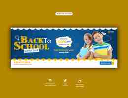 Free PSD back to school facebook cover banner template