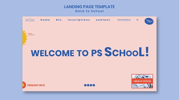 学校に戻るランディングページテンプレート