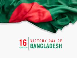 無料PSD 旗の背景を持つバングラデシュ戦勝記念日のお祝い