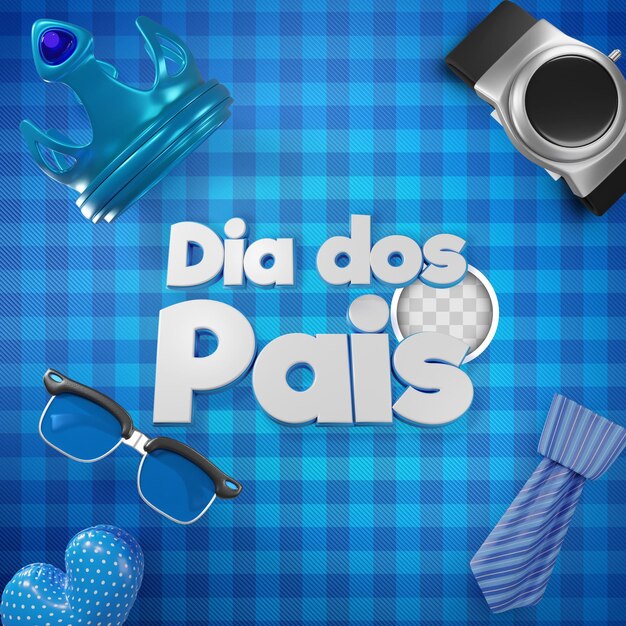 Баннер dia dos pais 3d иллюстрация