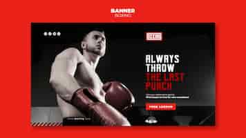 Бесплатный PSD Баннер шаблон боксерской рекламы