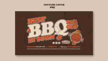 무료 PSD bbq 템플릿 디자인